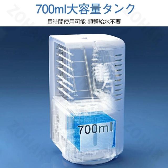 扇風機 小型 冷風機 卓上 超静音 オフィス usb 扇風機 コードレス 充電式 屋外 dc 冷風扇 卓上冷風機 携帯冷風機 強風 3段階風量調整 熱中症対策 2026新登場_8