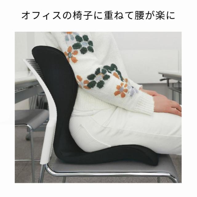 骨盤 姿勢矯正クッション 骨盤座椅子 骨盤矯正チェア 座椅子 骨盤 姿勢矯正クッション 骨盤座椅子 骨盤矯正チェア 座椅子