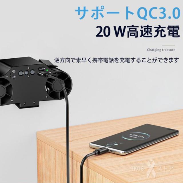 腰掛け扇風機 強力 ワークマン 2026 扇風機 小型 dcモーター usb充電式 冷風機 アウトドア 二重風腰掛けファン 噴霧 ベルトファン LEDライトつき 25時間航続_10