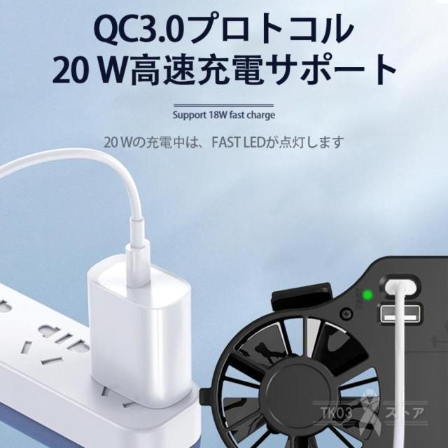 腰掛け扇風機 強力 ワークマン 2026 扇風機 小型 dcモーター usb充電式 冷風機 アウトドア 二重風腰掛けファン 噴霧 ベルトファン LEDライトつき 25時間航続_11