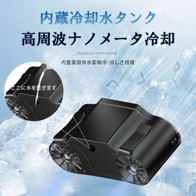 腰掛け扇風機 強力 ワークマン 2026 扇風機 小型 dcモーター usb充電式 冷風機 アウトドア 二重風腰掛けファン 噴霧 ベルトファン LEDライトつき 25時間航続_2