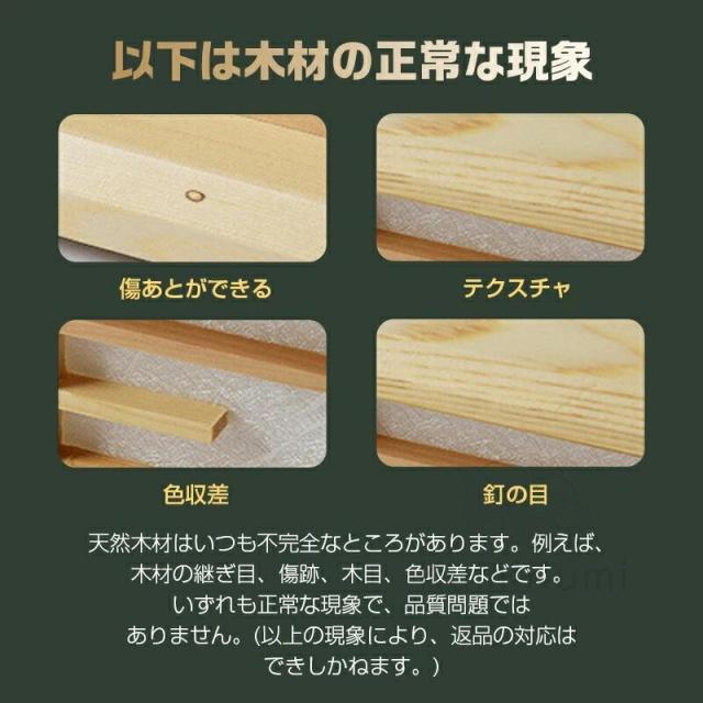 シーリングライト led 6畳 8畳 調光調色 和風 リモコン付き インテリア シーリングライト 天井照明 おしゃれ 寝室 和室 洋室 居間ライト 照明器具 四角 引掛対応_11