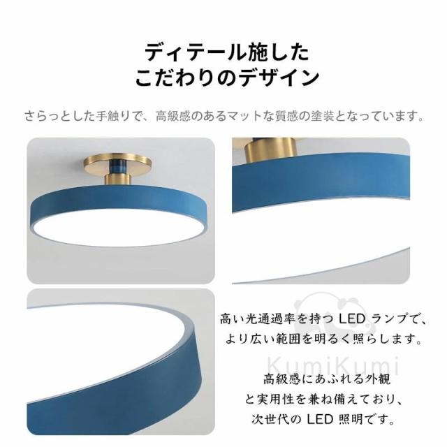 シーリングライト 北欧 寝室 リビング LED おしゃれ 照明 調光調色 スマホ制御 天井照明 インテリア照明 6畳 8畳 10畳 照明器具 居間用 LED照明 工事不要 新生活_5