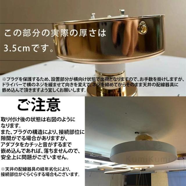 シーリングライト 北欧 寝室 リビング LED おしゃれ 照明 調光調色 スマホ制御 天井照明 インテリア照明 6畳 8畳 10畳 照明器具 居間用 LED照明 工事不要 新生活_8