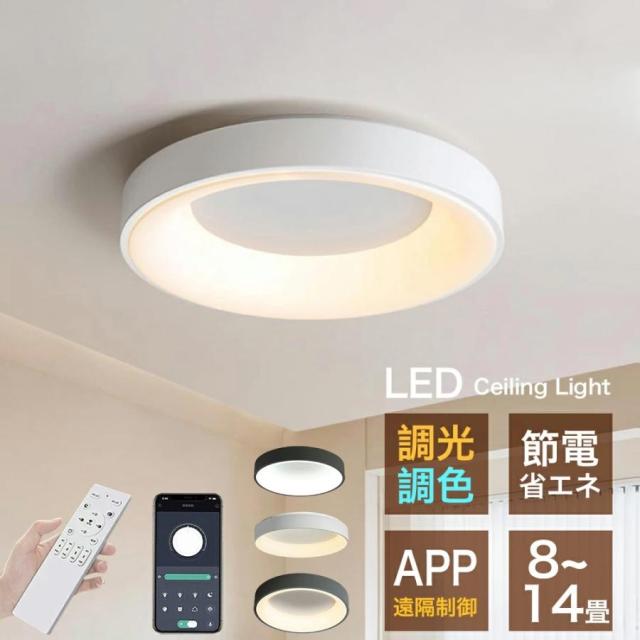 タイムセール　新品未使用　コイズミ　AP38122L　ペンダントライト　3セット コイズミ照明 AP38122L ライト 3個セット コイズミ照明 AP38122L LED