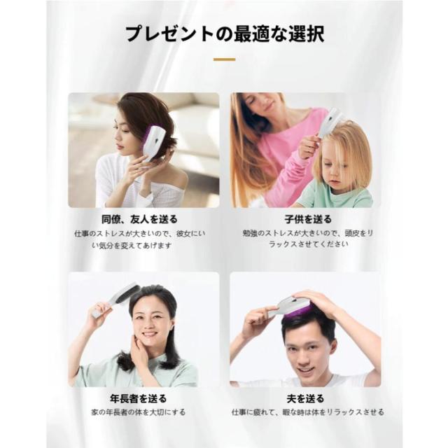 電気ブラシ EMS ブラシ 頭皮ブラシ 頭皮ケア 美肌 スキンケア マッサージ 乾湿両用 ヘアケア 高周波振動 プレゼント