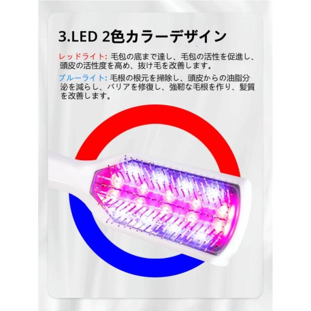 電気ブラシ EMS ブラシ 頭皮ブラシ 頭皮ケア 美肌 スキンケア マッサージ 乾湿両用 ヘアケア 高周波振動 プレゼント