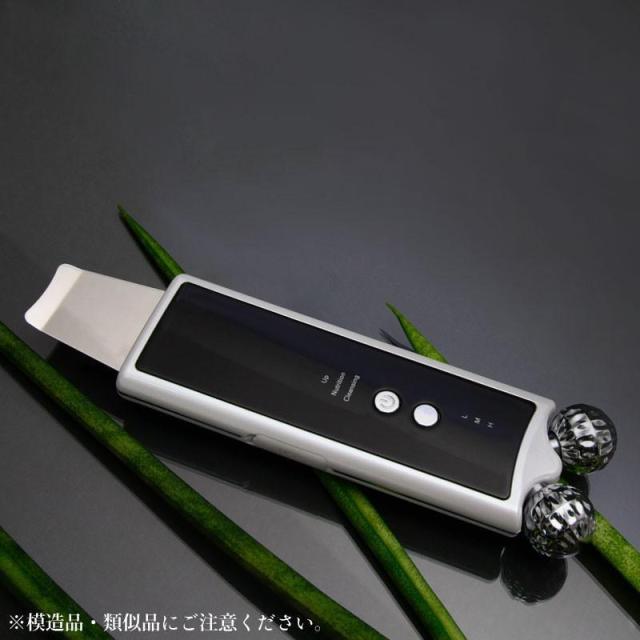美顔器 美容機器まとめ超音波美容ピーリング フェイスローラー