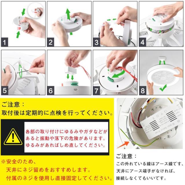 シーリングファンライト led おしゃれ シーリングファン 12畳 シーリングライト 調光調色 北欧 ファン付き照明 照明器具 天井照明 扇風機 リビング 寝室 和室