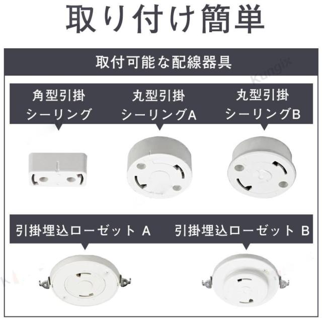 シーリングファンライト led おしゃれ シーリングファン 12畳 シーリングライト 調光調色 北欧 ファン付き照明 照明器具 天井照明 扇風機 リビング 寝室 和室