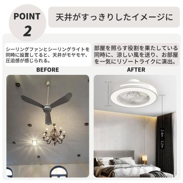 シーリングファンライト led おしゃれ シーリングファン 12畳 シーリングライト 調光調色 北欧 ファン付き照明 照明器具 天井照明 扇風機 リビング 寝室 和室
