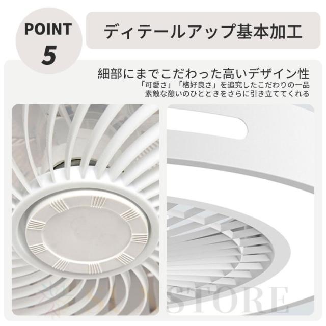 シーリングファンライト led おしゃれ シーリングファン 12畳 シーリングライト 調光調色 北欧 ファン付き照明 照明器具 天井照明 扇風機 リビング 寝室 和室