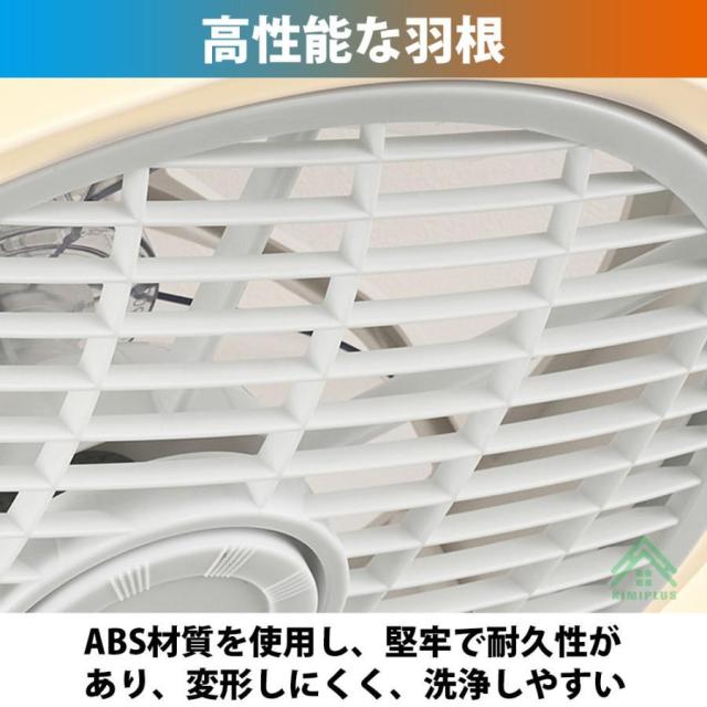 シーリングファンライト LED dcモーター シーリングファン 12畳 シーリングライト ファン付き照明 風量調節 天井照明 照明器具 省エネ 軽量 扇風機 おしゃれ