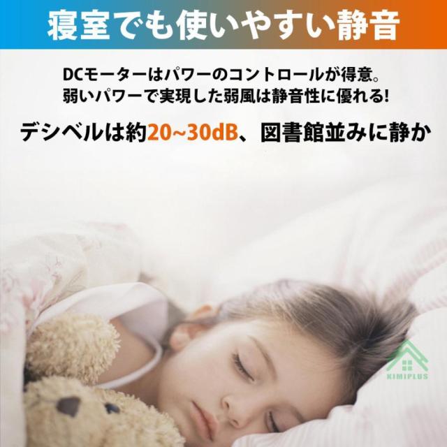 シーリングファンライト LED dcモーター シーリングファン 12畳 シーリングライト ファン付き照明 風量調節 天井照明 照明器具 省エネ 軽量 扇風機 おしゃれ