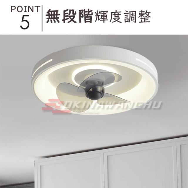 シーリングファンライト LED 12畳 薄型 軽量 調光調色 照明器具 天井扇風機 leddcモーター 静音 傾斜天井 ファン付き照明 和風 おしゃれ リモコン付き