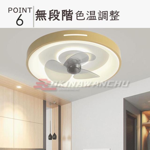 シーリングファンライト LED 12畳 薄型 軽量 調光調色 照明器具 天井扇風機 leddcモーター 静音 傾斜天井 ファン付き照明 和風 おしゃれ リモコン付き