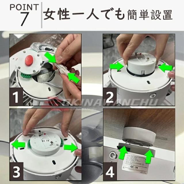 シーリングファンライト LED 12畳 薄型 軽量 調光調色 照明器具 天井扇風機 leddcモーター 静音 傾斜天井 ファン付き照明 和風 おしゃれ リモコン付き