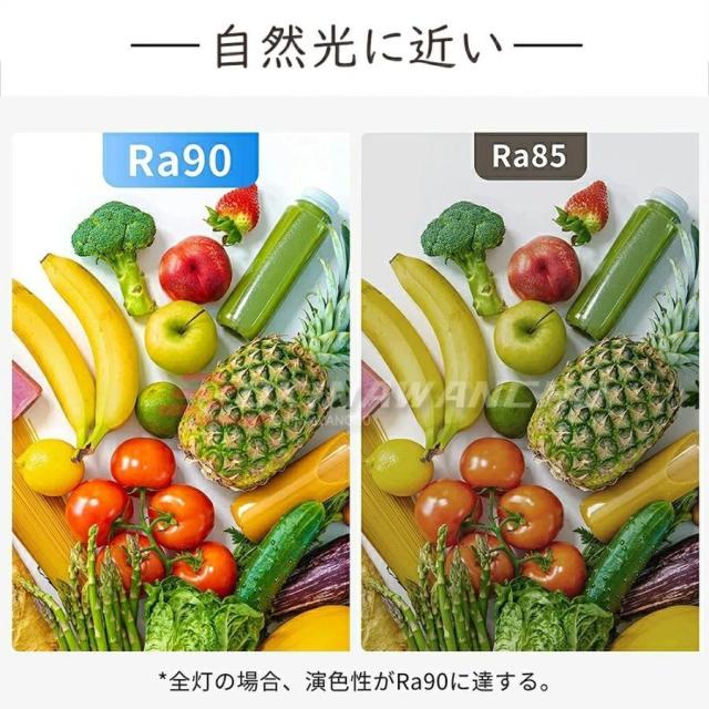 シーリングファンライト LED 12畳 薄型 軽量 調光調色 照明器具 天井扇風機 leddcモーター 静音 傾斜天井 ファン付き照明 和風 おしゃれ リモコン付き