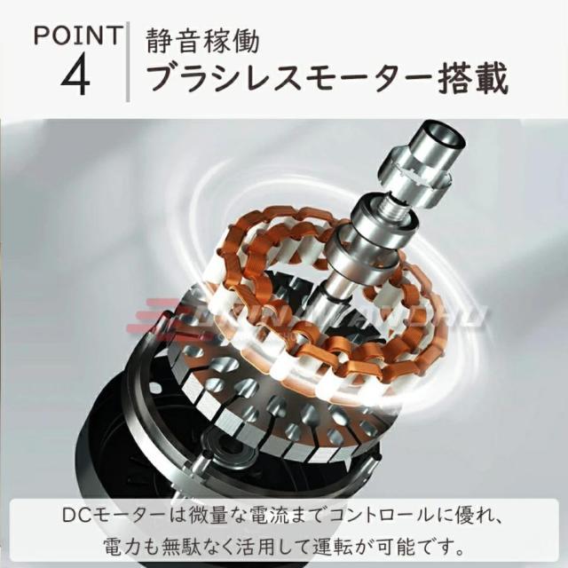 シーリングファンライト LED 12畳 薄型 軽量 調光調色 照明器具 天井扇風機 leddcモーター 静音 傾斜天井 ファン付き照明 和風 おしゃれ リモコン付き