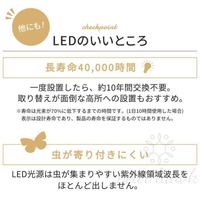 シーリングファンライト シーリングファン led シーリングライト 12畳 調光調色 ファン付き照明 照明器具 天井照明 扇風機 おしゃれ 北欧 リビング 寝室 和室