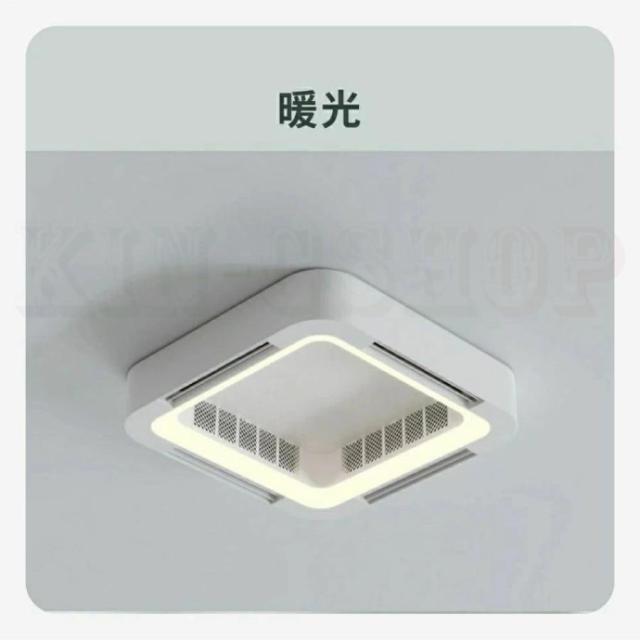 シーリングファンライト シーリングライト LED おしゃれ 薄型 スマホ操作 扇風機 羽なし 空気循環 静音 6段風量 風向調節 8?12畳対応 天井照明