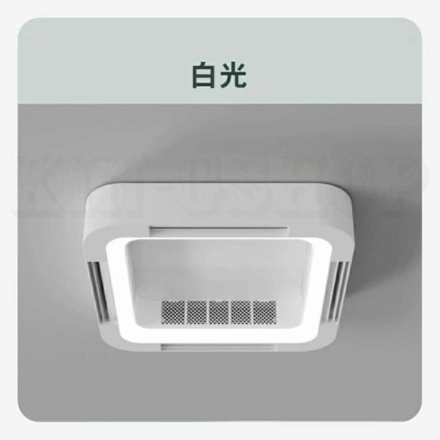 シーリングファンライト シーリングライト LED おしゃれ 薄型 スマホ操作 扇風機 羽なし 空気循環 静音 6段風量 風向調節 8?12畳対応 天井照明