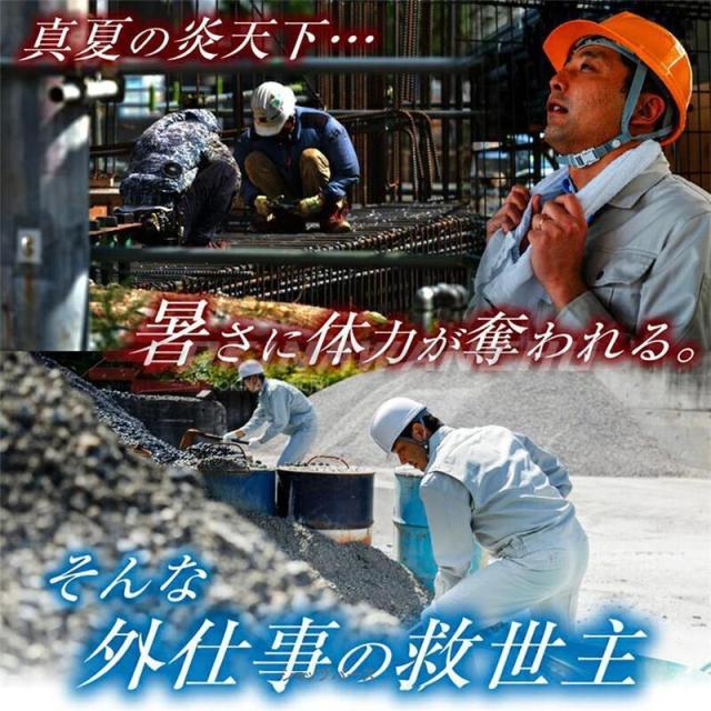 ネッククーラー 首掛け扇風機 2段階冷却 扇風機 冷感 携帯扇風機 羽なしミニ扇風機 10000mAh瞬間冷却 半導体冷却 USB給電 静音 伸縮機能 夏 熱中症対策 涼しい_8