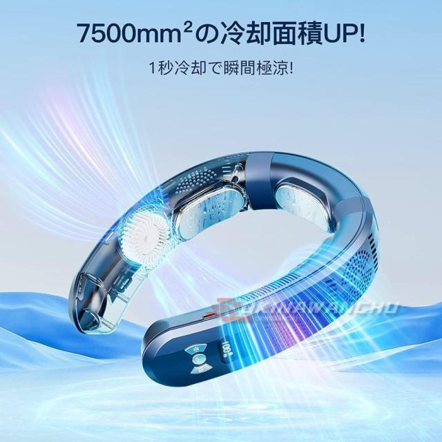 ネッククーラー 首掛け扇風機 2026 携帯用扇風機 dcモーター 羽なし 3つ冷却プレート 半導体冷却 日本製 扇風機 6000mAh大容量 送風 冷房/暖房 ネックヒーター_4