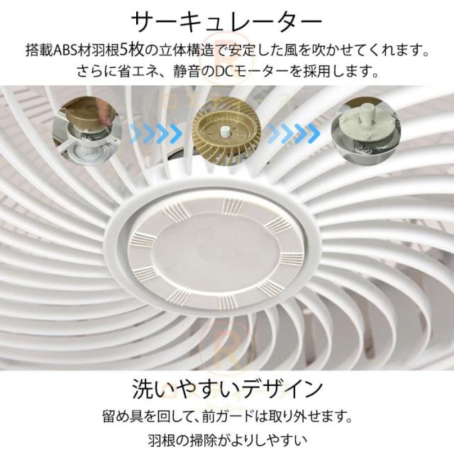 シーリングファンライト led dcモーター 12畳 北欧 6畳 8畳 10畳 扇風機 調光調色 リモコン付き シーリングライト 扇風機付き照明 ファン付き照明 6段階風量