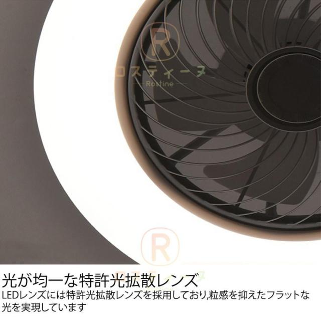 シーリングファンライト led dcモーター 12畳 北欧 6畳 8畳 10畳 扇風機 調光調色 リモコン付き シーリングライト 扇風機付き照明 ファン付き照明 6段階風量