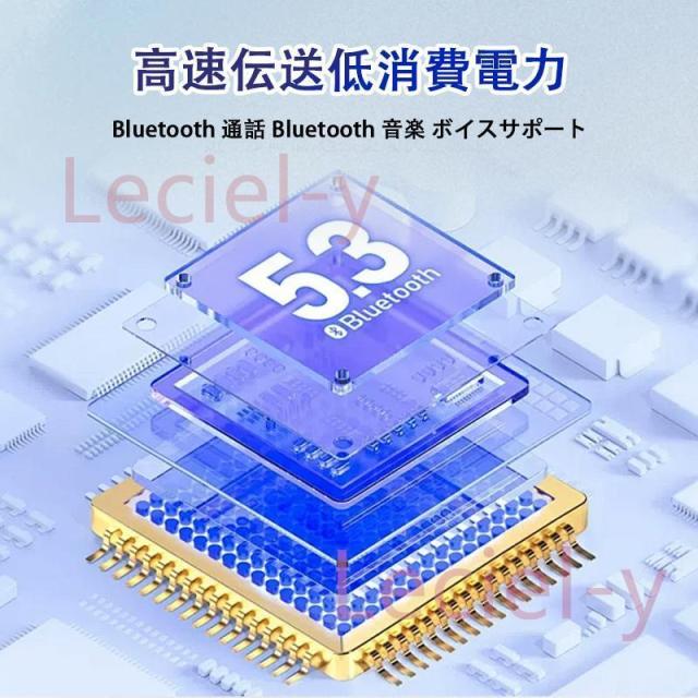 スマートグラス メガネ ワイヤレスメガネ スマート眼鏡 通知可能 音楽再生 遠隔