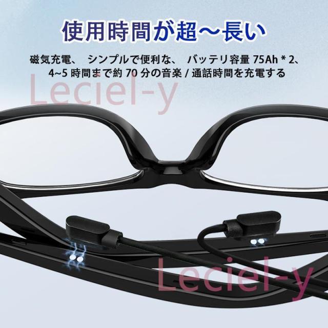 スマートグラス メガネ ワイヤレスメガネ スマート眼鏡 通知可能 音再生 遠隔カメラ スマートメガネ サングラス ワイヤレスイヤホン スポーツメガネ ブルート スマートグラス メガネ ワイヤレスメガネ スマート眼鏡 通知可能 音楽