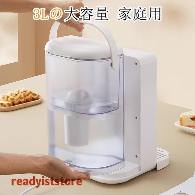 家庭用ウォーターサーバー 3L 卓上ウォーターサーバー 12段階温度調節 3秒即湯 温水 冷水 安全設計 簡単操作 浄水器 ウォータ 赤字覚悟!ウォーターサーバー  浄水器 3L 家庭用卓上型 コンパク 12段階温度調整 急速加熱 浄水機能 温水 2025 ウォーターサーバー ウォーター ... 浄水型ウォーターサーバー 卓上型｜3秒即湯 25～99℃ 12段階温度調節 3L大容量 冷水・温水対応 チャイルドロック付き 家庭・