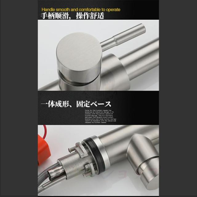 混合水栓 タッチ水栓 キッチン シャワー付き 蛇口 台所用 浴室用 洗面台 シャワー シングルレバー 洗面所 水栓金具 交換自分で おしゃれ ホース引出し式_10