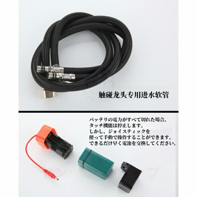 混合水栓 タッチ水栓 キッチン シャワー付き 蛇口 台所用 浴室用 洗面台 シャワー シングルレバー 洗面所 水栓金具 交換自分で おしゃれ ホース引出し式_11