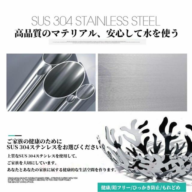 混合水栓 タッチ水栓 キッチン シャワー付き 蛇口 台所用 浴室用 洗面台 シャワー シングルレバー 洗面所 水栓金具 交換自分で おしゃれ ホース引出し式_8