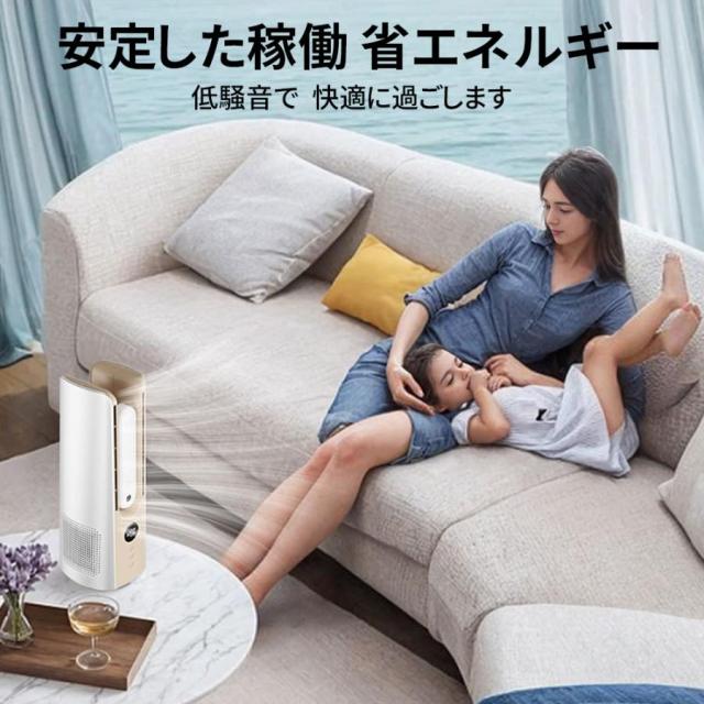 扇風機 タワーファン 羽なし DC サーキュレーター 9段階風量 9時間連続 60°送風 加湿器 省エネ 静音 超速冷却 コンパクト リビング 換気 空気循環 熱中症対策_5