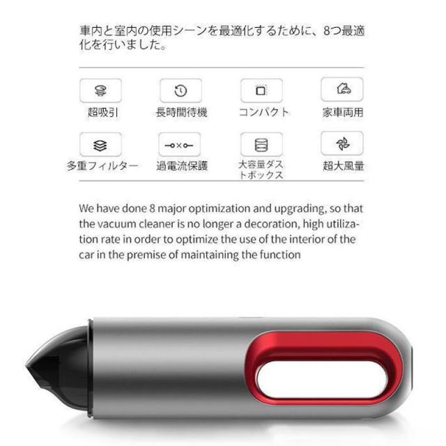 車用掃除機 ハンディクリーナー コードレス 車 ミニ掃除機 usb充電式