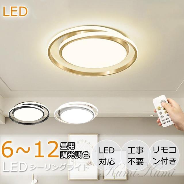 東芝 LEDベースライト TENQOOシリーズ 低ノイズ器具 40タイプ直付形 直付下面開放 Ra83 ハイグレード 東芝 LEDベースライト TENQOOシリーズ 低ノイズ器具 40タイプ直付形W70