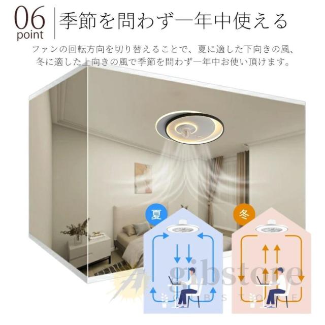 【2026新発売】シーリングファンライト led dcモーター 調光調色 北欧 おしゃれ 薄型 静か 12畳 14畳 ファン付き照明 リモコン 扇風機 シーリングファン 節電