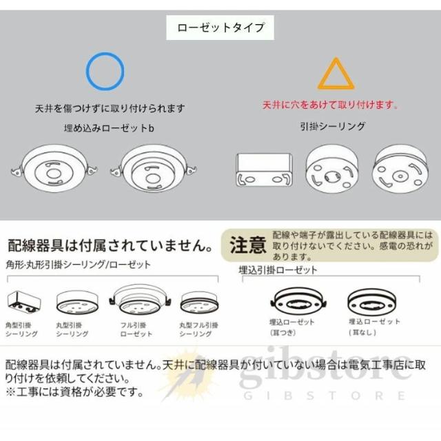 【2026新発売】シーリングファンライト led dcモーター 調光調色 北欧 おしゃれ 薄型 静か 12畳 14畳 ファン付き照明 リモコン 扇風機 シーリングファン 節電