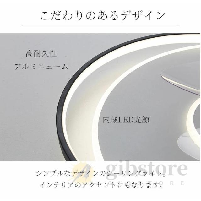 【2026新発売】シーリングファンライト led dcモーター 調光調色 北欧 おしゃれ 薄型 静か 12畳 14畳 ファン付き照明 リモコン 扇風機 シーリングファン 節電