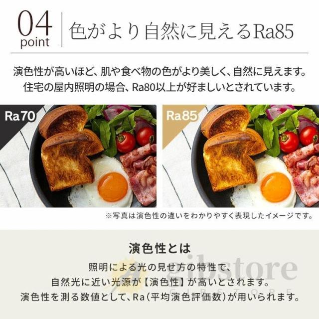 【2026新発売】シーリングファンライト led dcモーター 調光調色 北欧 おしゃれ 薄型 静か 12畳 14畳 ファン付き照明 リモコン 扇風機 シーリングファン 節電