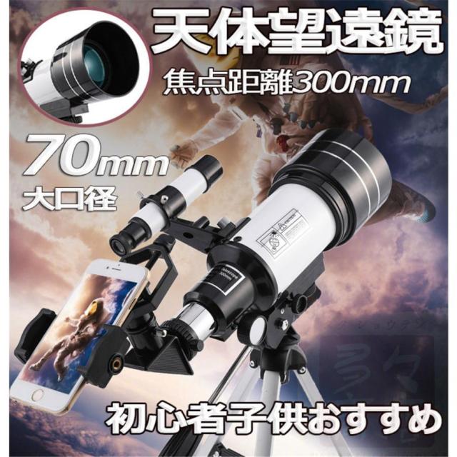 極希少 ソ連 start フィルム一眼レフhelios-44 レンズ