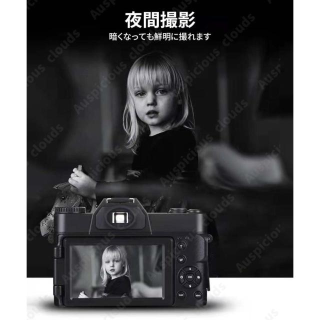 デジタルカメラ デジカメ 4K 4800万画素 ミラーレス一眼 ビデオカメラ 軽量 一眼レフ wifi機能 3.0インチ HD大画面 オートフォーカス 180°反転 防塵 耐衝撃 デジタルカメラ デジカメ 4K 4800万画素 ミラーレス一眼 ビデオカメラ