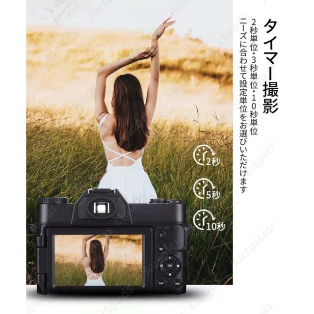【限定セール】 デジタルカメラ デジカメ 4K 4800万画素 ミラーレス一眼 ビデオカメラ 軽量 一眼レフ wifi 3インチ HD大画面 オートフォーカス 180°反転 耐衝撃_11