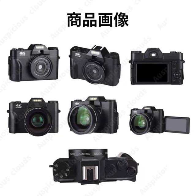 【限定セール】 デジタルカメラ デジカメ 4K 4800万画素 ミラーレス一眼 ビデオカメラ 軽量 一眼レフ wifi 3インチ HD大画面 オートフォーカス 180°反転 耐衝撃_13