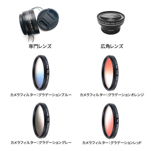 デジタルカメラ デジカメ 4K 4800万画素 ミラーレス一眼 ビデオカメラ 軽量 一眼レフ wifi機能 3.0インチ HD大画面 オートフォーカス 180°反転 防塵 耐衝撃 デジタルカメラ デジカメ 4K 4800万画素 ミラーレス一眼 ビデオカメラ