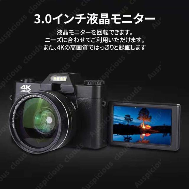 【限定セール】 デジタルカメラ デジカメ 4K 4800万画素 ミラーレス一眼 ビデオカメラ 軽量 一眼レフ wifi 3インチ HD大画面 オートフォーカス 180°反転 耐衝撃_6