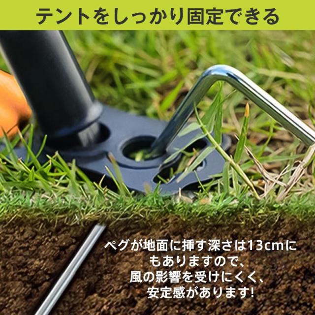 テント ワンタッチテント ドーム型テント フルクローズ 3-4人 ワンタッチ 防水 防蚊虫 軽量 UVカット キャンプ 収納袋付 組立簡単 持ち運び 新生活応援_11